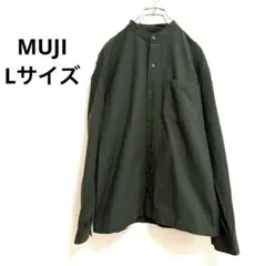 無印良品 MUJI スタンドカラーシャツ カーキ Lサイズ