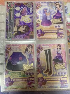 アイカツカード　スパイシーアゲハ　セクシーカードまとめ売り【プレミアム付き】