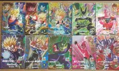 ドラゴンボール スーパーダイバーズ PURまとめ売り