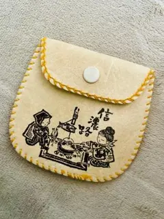 Item thumbnail for item 01eafce6-6791-4e8a-b264-3fef5443c9ea