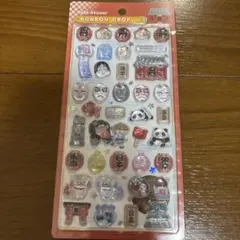 正規品　匿名配送　ボンボンドロップシール　和柄　雷門