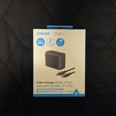 Anker 2ポート充電器 (20W) +USB-CtoCケーブル1.5m