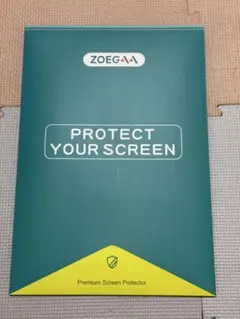 ノートパソコン用覗き見防止フィルター 13.3インチ16:9 ZOEGAAのサムネイル