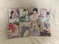 BL漫画 8冊まとめ売り‼️