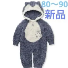 ジェラートピケ カビゴン ロンパース