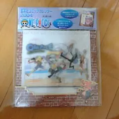 ONE PIECE コミック卓上カレンダー2004　3Dイラスト