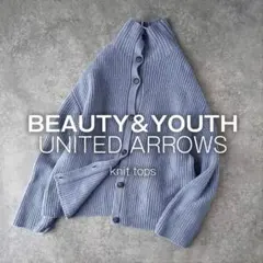 【meellさま】BY ユナイテッドアローズ ウール ニット タートル カーデ