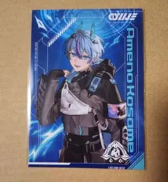 2025年最新】雨乃こさめ チェキの人気アイテム - メルカリ