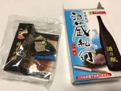 酒蔵紀行　徳島県
