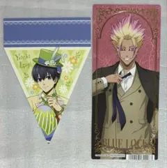 ブルーロック ブルロ アニメイトフェア 特典