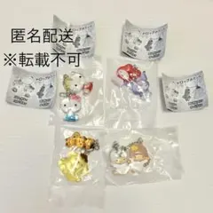 サンリオ なかよしドロップチャーム コンプリート 全4種セット