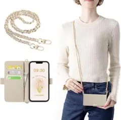 iPhone 13 mini 手帳型ケース ショルダーストラップチェーン付き