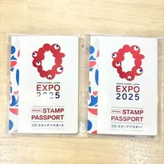 大阪 万博 EXPO 2025 スタンプパスポート 重ね押し・コモンズ 押印済み
