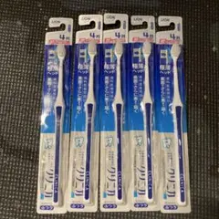 クリニカ アドバンテージハブラシ 4列超コンパクト ふつう　5本セットのサムネイル