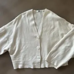 UNIQLO U 長袖　ホワイト　カーディガン S アイボリー