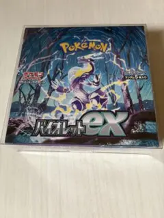 ポケモンカード バイオレットex シュリンク付BOX