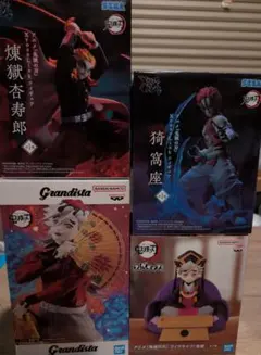 【鬼滅の刃】フィギュアまとめ売り4点