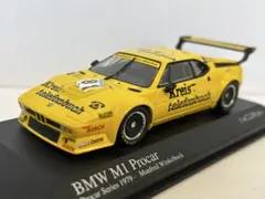 BMW Z4 GT3 24h ニュル 2011ミニカー PMA 1/43 - メルカリ