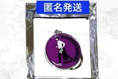 ハイキュー！！　ＲＵＮメタルキーホルダーコレクション　牛島若利