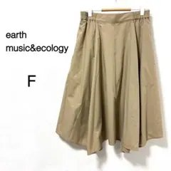 【アースミュージックアンドエコロジー】フレアスカート ひざ丈 ウエストゴム
