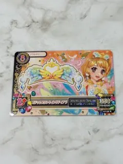 アイカツ オデットスワンウィングティアラ 大空あかり