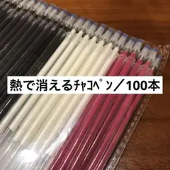 Item thumbnail for item 2aff1d2f-18d7-41eb-8661-76d95d970206