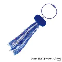 203gow あみクラゲチャーム