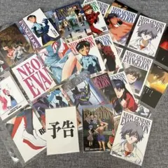 d*0様 新世紀エヴァンゲリオン／トレカ★バンダイカードダスマスターズ／46種（