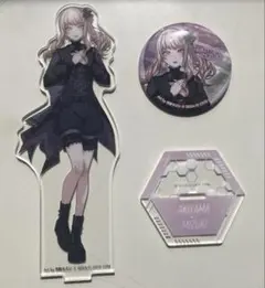 2026年最新】暁山瑞希 まとめ売りの人気アイテム - メルカリ
