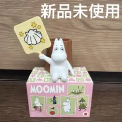 冥チヨ様 リクエスト 2点 まとめ商品