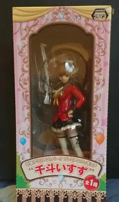 2026年最新】千斗いすずの人気アイテム - メルカリ