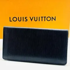 ルイヴィトン エピ ポルトフォイユ ブラザ ノワール 新型 二つ折り財布