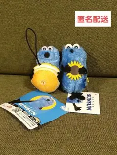 【匿名配送】パペットスンスン　オレンジ　ひまわり　マスコット　2つセット