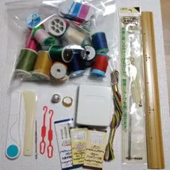 裁縫道具・小物道具・ミシン糸多色 使いかけ等 まとめ売り