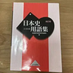 Item thumbnail for item 3fbbe148-f00a-4a4d-8b17-022ec846f97d