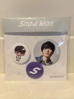 【未開封】深澤辰哉 Snow Man POP UP バンコク 缶バッジ