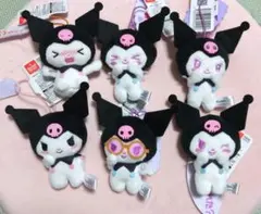 新品　世界クロミ化計画　あざとかわいい♡クロミマスコット　6体　まとめ売り