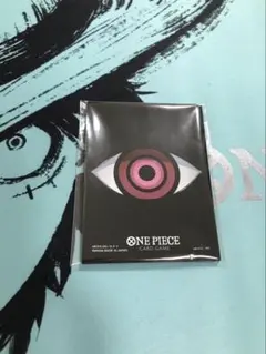 公式 イム スリーブ 10枚