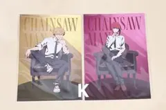チェンソーマン レゼ篇 PLAZA ロフト 特典 ポストカード 2枚セット