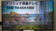 ジャンク TH-65HX900 パナソニック液晶テレビ ジャンク TH-65HX900 パナソニック液晶テレビ 画面不良 - メルカリ