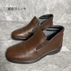 銀座ヨシノヤ　サイドゴアブーツ　サイドジップ　ブラウン　22 レザー