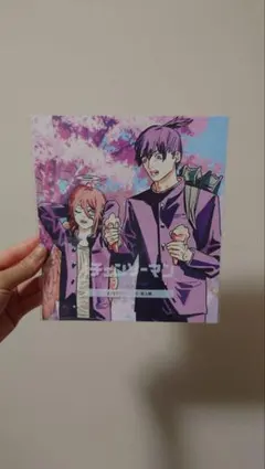 劇場版チェンソーマンレゼ編入場特典