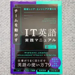 Item thumbnail for item 869d3f4b-c7fc-400f-8e29-b01ddf6a16ab