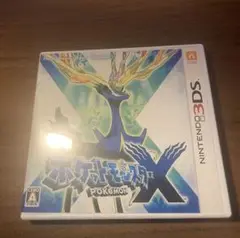 ポケットモンスターX ニンテンドー3DS