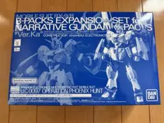 Item thumbnail for item a6e28b66-51ab-4d47-bec0-9ecbf432c7e8