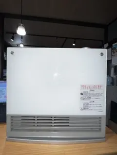 2026年最新】gfh-2400の人気アイテム - メルカリ
