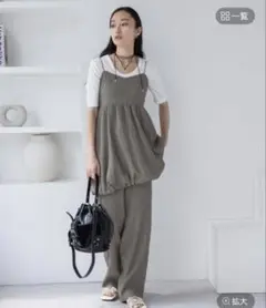 JEANASIS バルーンキャミset up