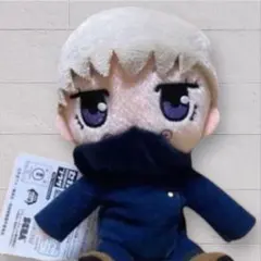 呪術廻戦 ぬいぐるみ vol.2 狗巻棘 SEGA プライズ タグ付き