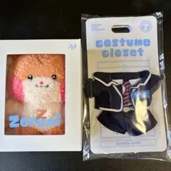 2025年最新】ZERONI ハンビンの人気アイテム - メルカリ