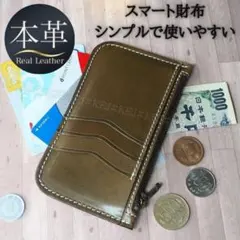 Item thumbnail for item 9ce6fc78-3352-40f9-ba78-e37edf30df5b